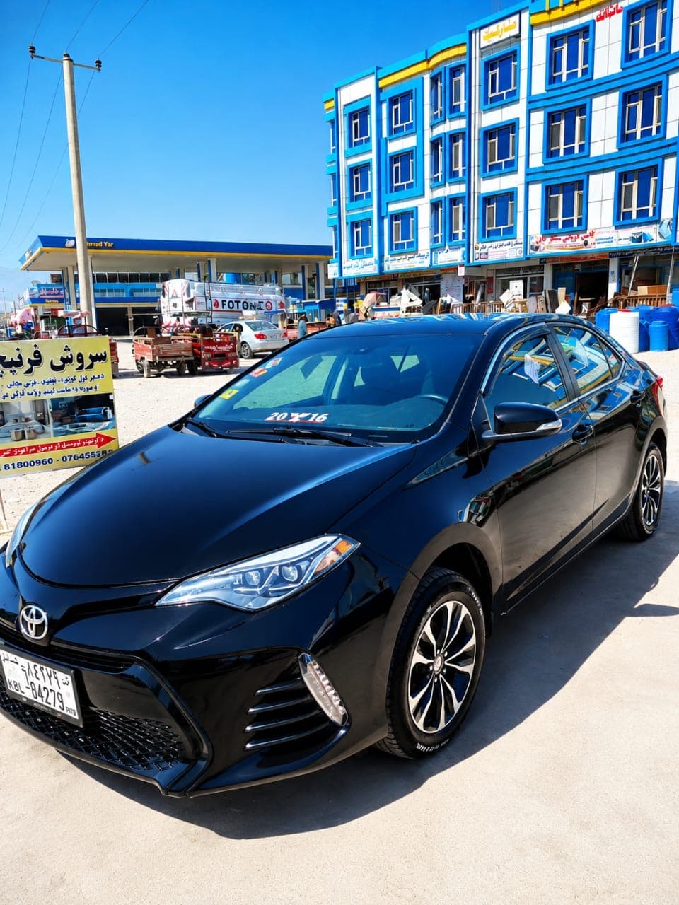 Toyota Corolla 2014